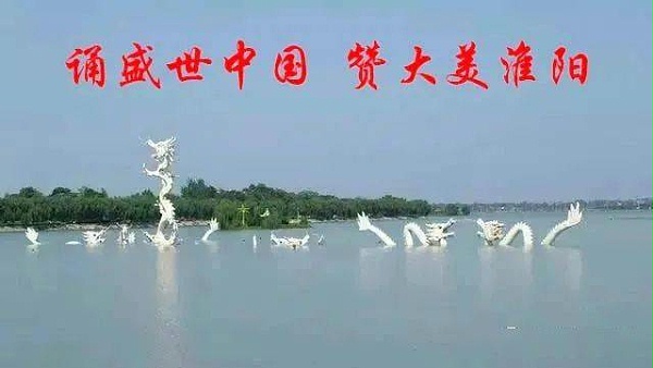 沐鸣娱乐环保：周口市淮阳区清扫保洁市场化服务