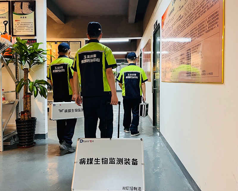 沐鸣娱乐环保：消杀团队