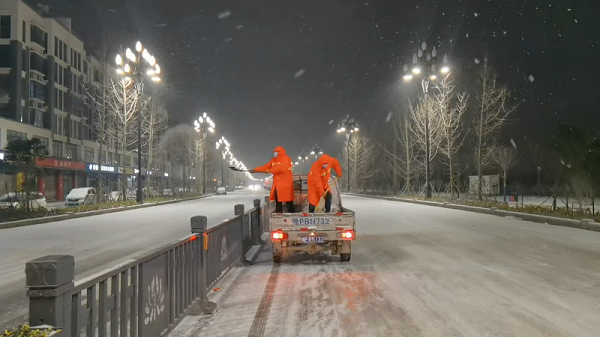沐鸣娱乐环保淮阳分公司清雪行动