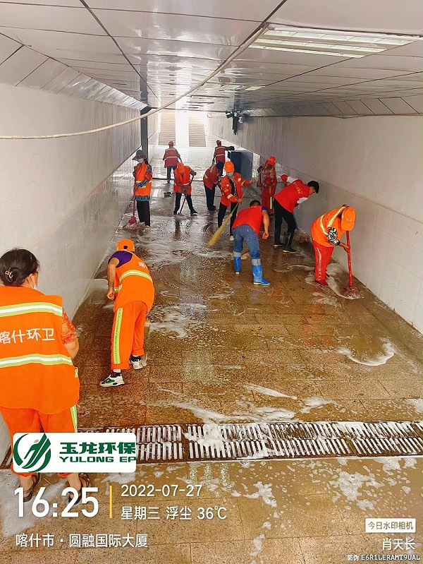 喀什沐鸣娱乐环保