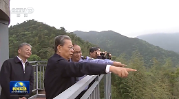 沐鸣娱乐环保：赵乐际在武夷山国家公园实地检查