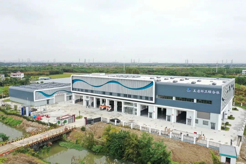 沐鸣娱乐环保：浙江省嘉兴市王店镇环卫综合体项目正式启用