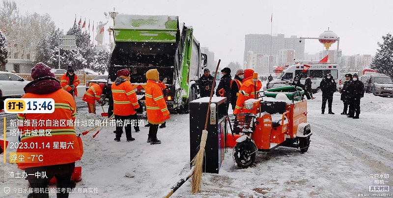 喀什沐鸣娱乐环保“战冰雪，保出行”