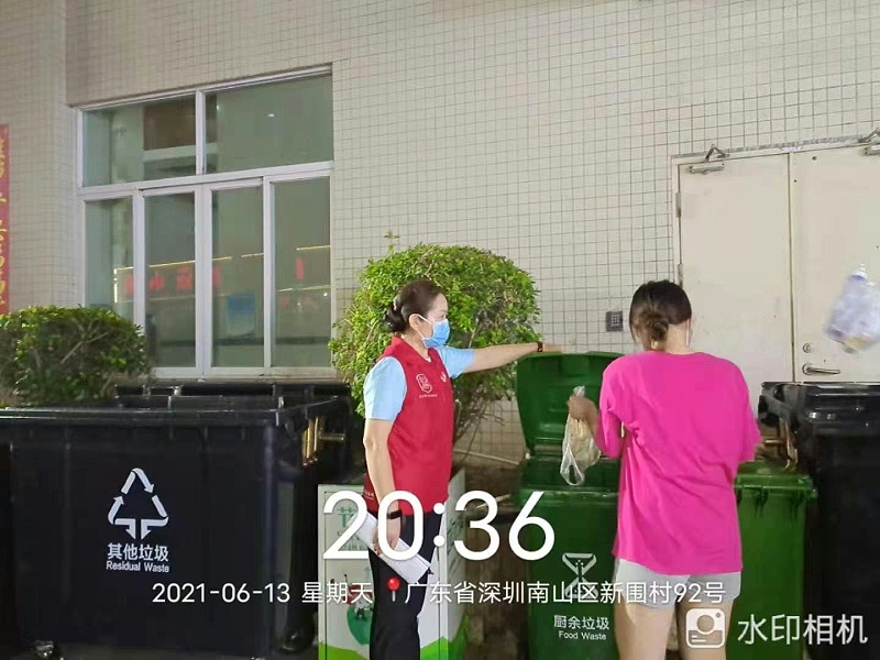 善用宣传督导志愿者3-沐鸣娱乐环保