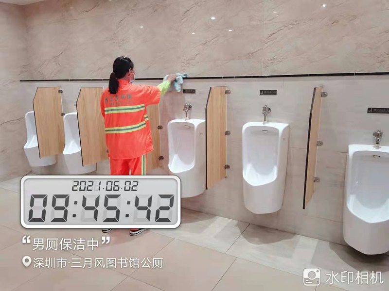 公厕服务-沐鸣娱乐环保